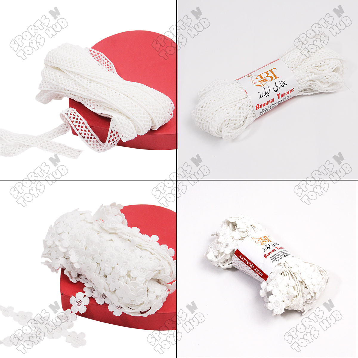 White Net Lace Trim Fancy Ribbon - 14 Yard