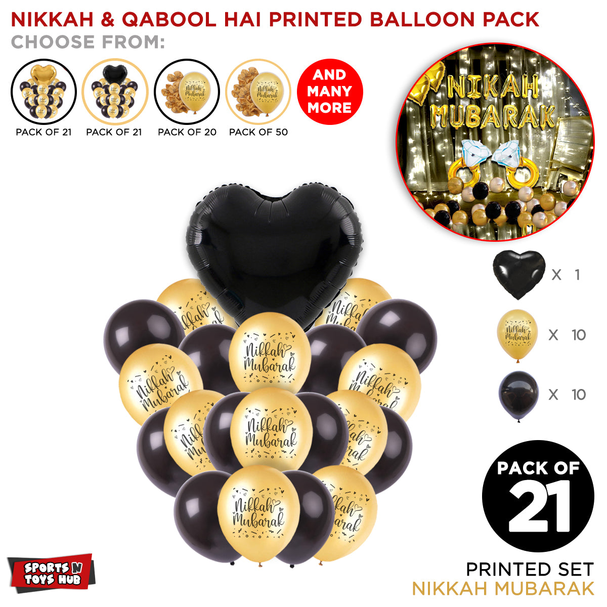 Nikkah Mubarak Printed Balloons Bouquet Collection