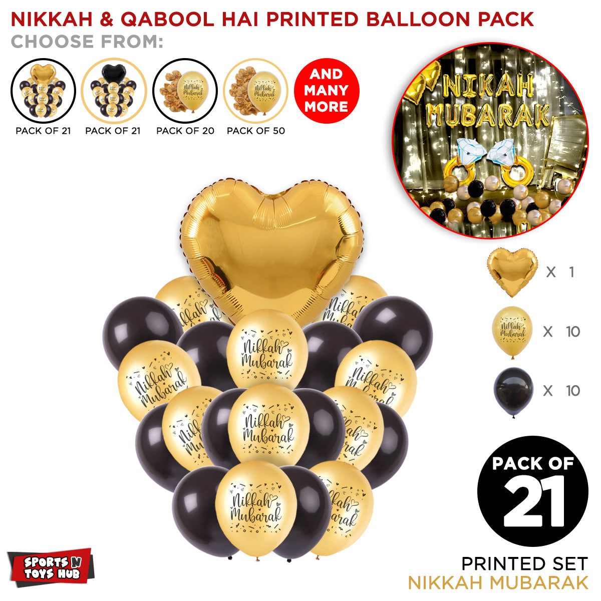 Nikkah Mubarak Printed Balloons Bouquet Collection