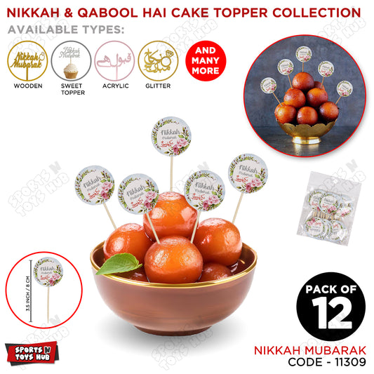 Nikkah Mubarak Sweet & Cup Cake Toppers - Pack Of 12