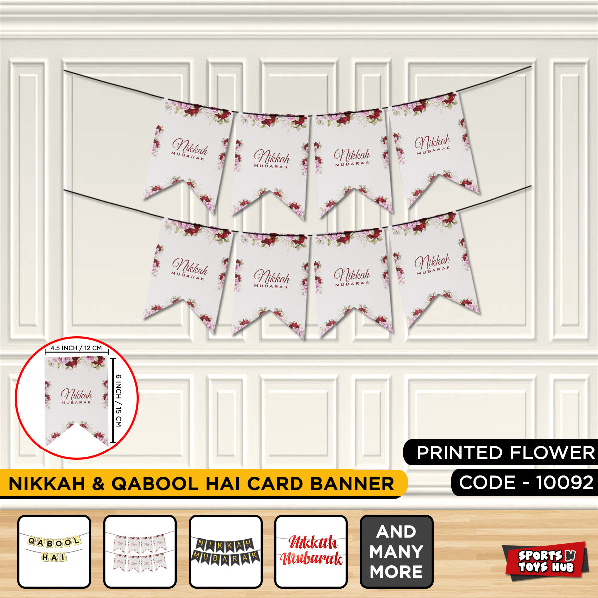 Nikkah Mubarak Printed Flower Card Banner