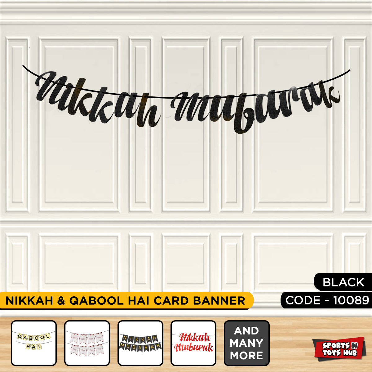 Nikkah Mubarak Cutout Banner Collection