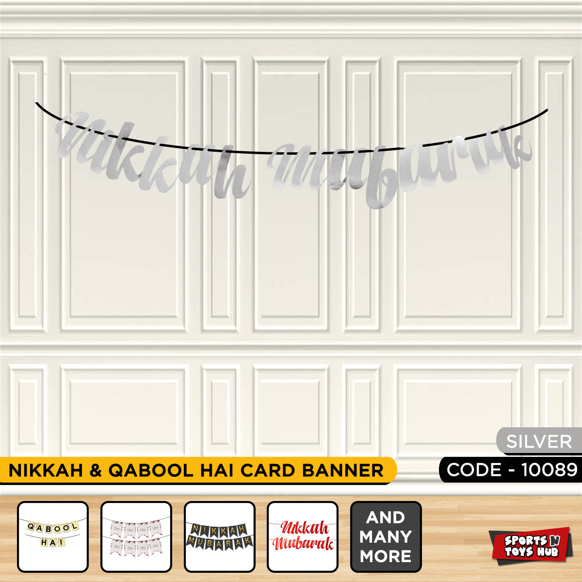 Nikkah Mubarak Cutout Banner Collection