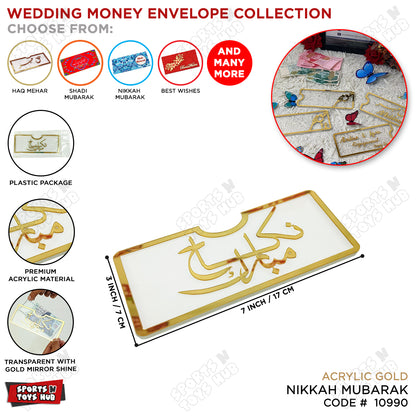 Nikkah Mubarak Acrylic Money Envelope