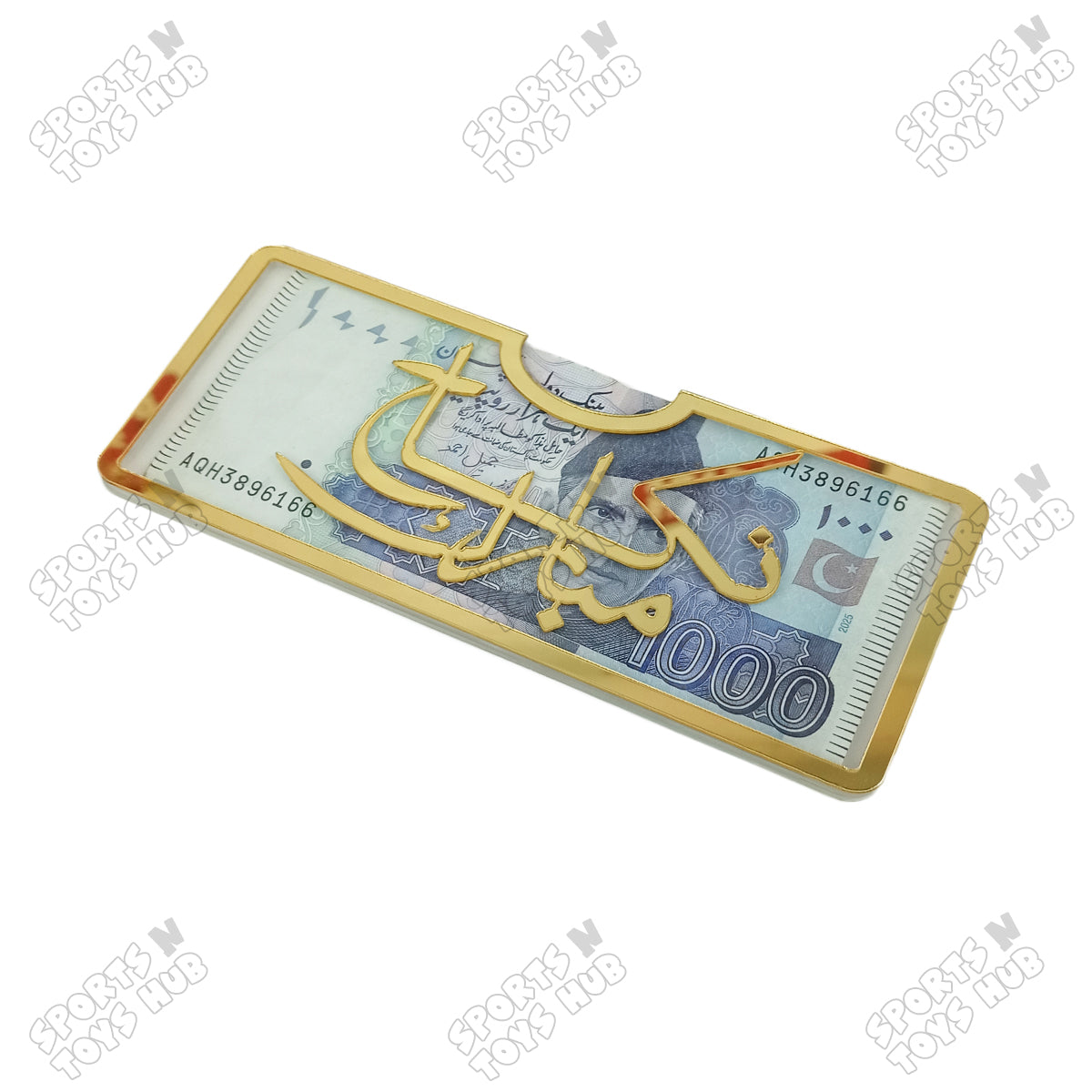 Nikkah Mubarak Acrylic Money Envelope