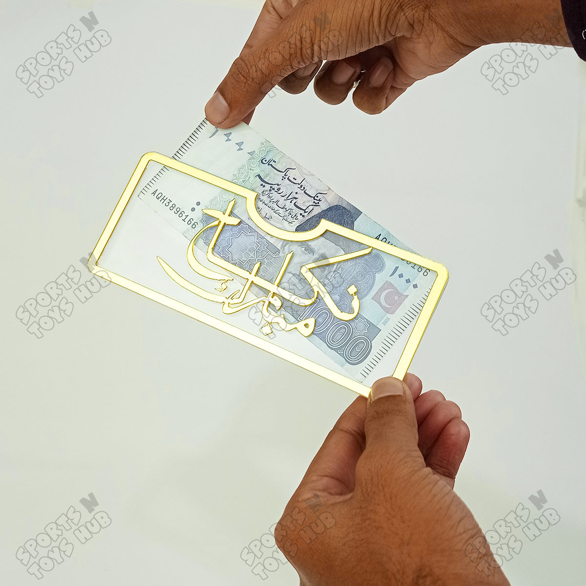 Nikkah Mubarak Acrylic Money Envelope