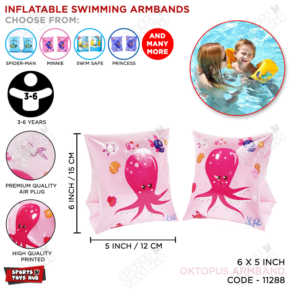 Inflatable Swimming Arm Bands Sea Creature Graphic Print - 3 to 6 Years