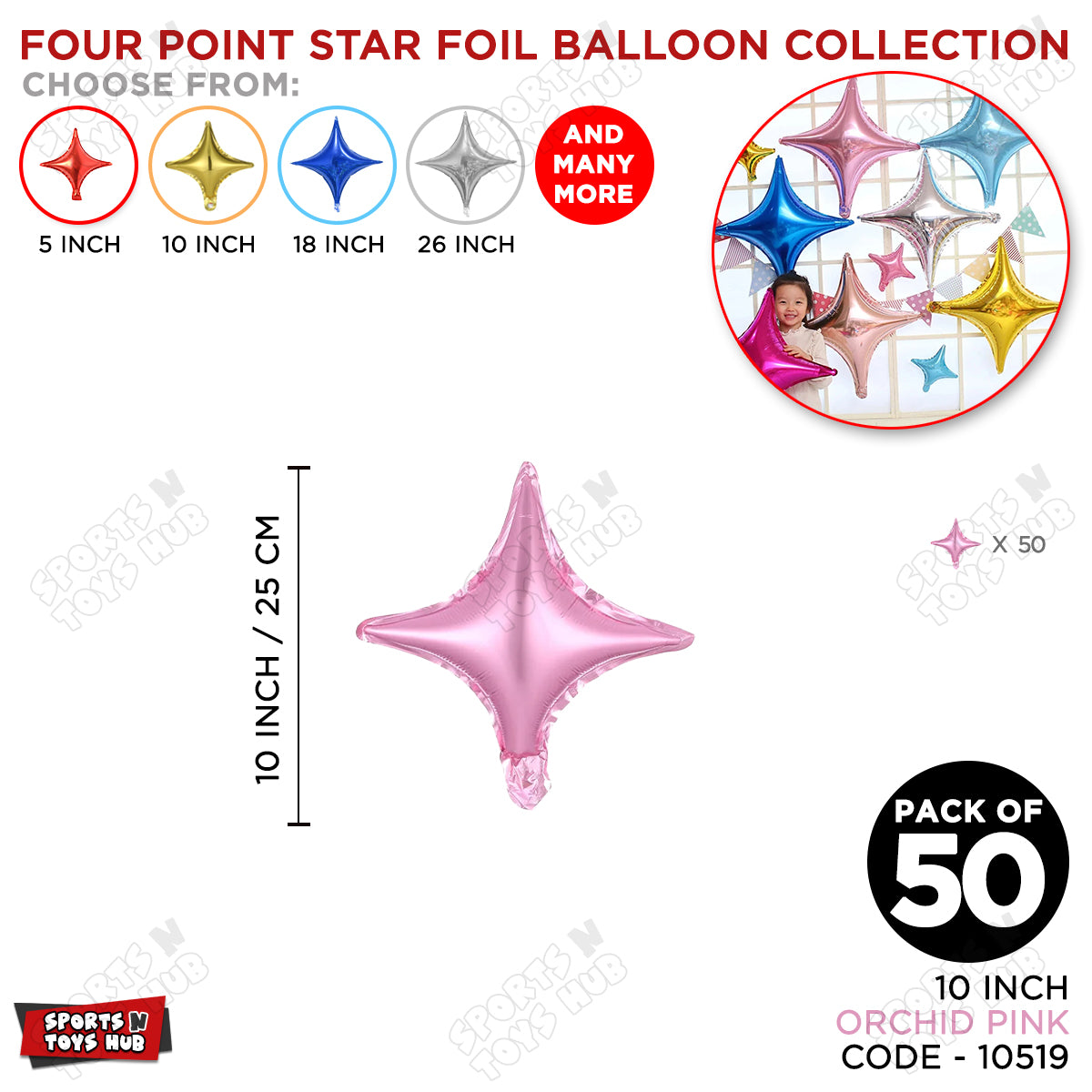 10 Inch - Orchid Pink Four Point Star Balloon