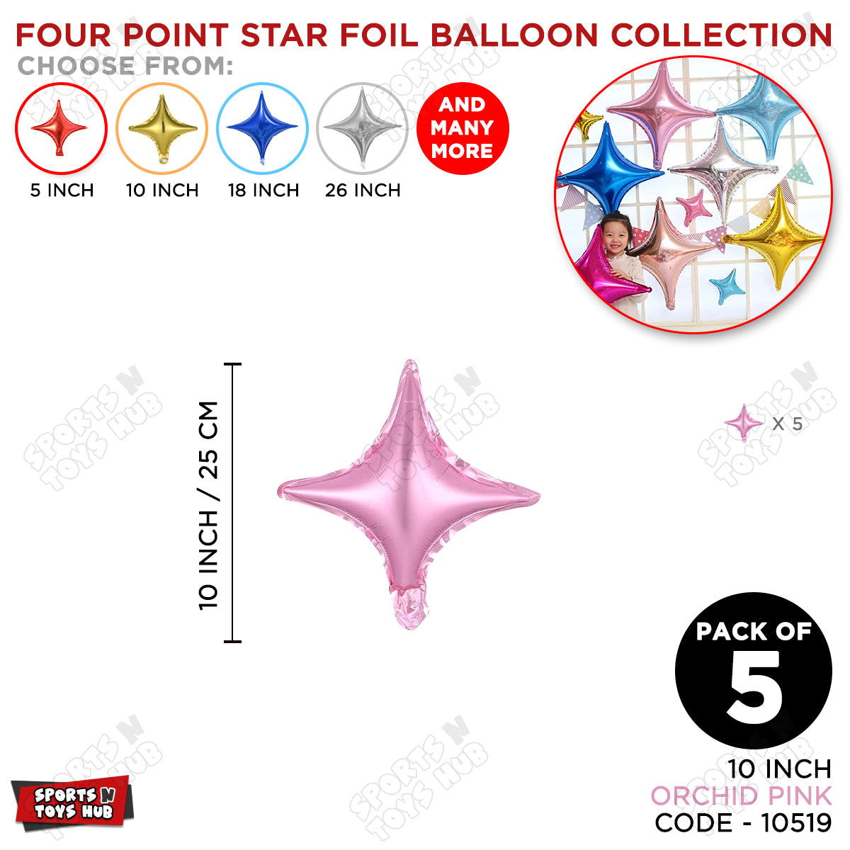 10 Inch - Orchid Pink Four Point Star Balloon