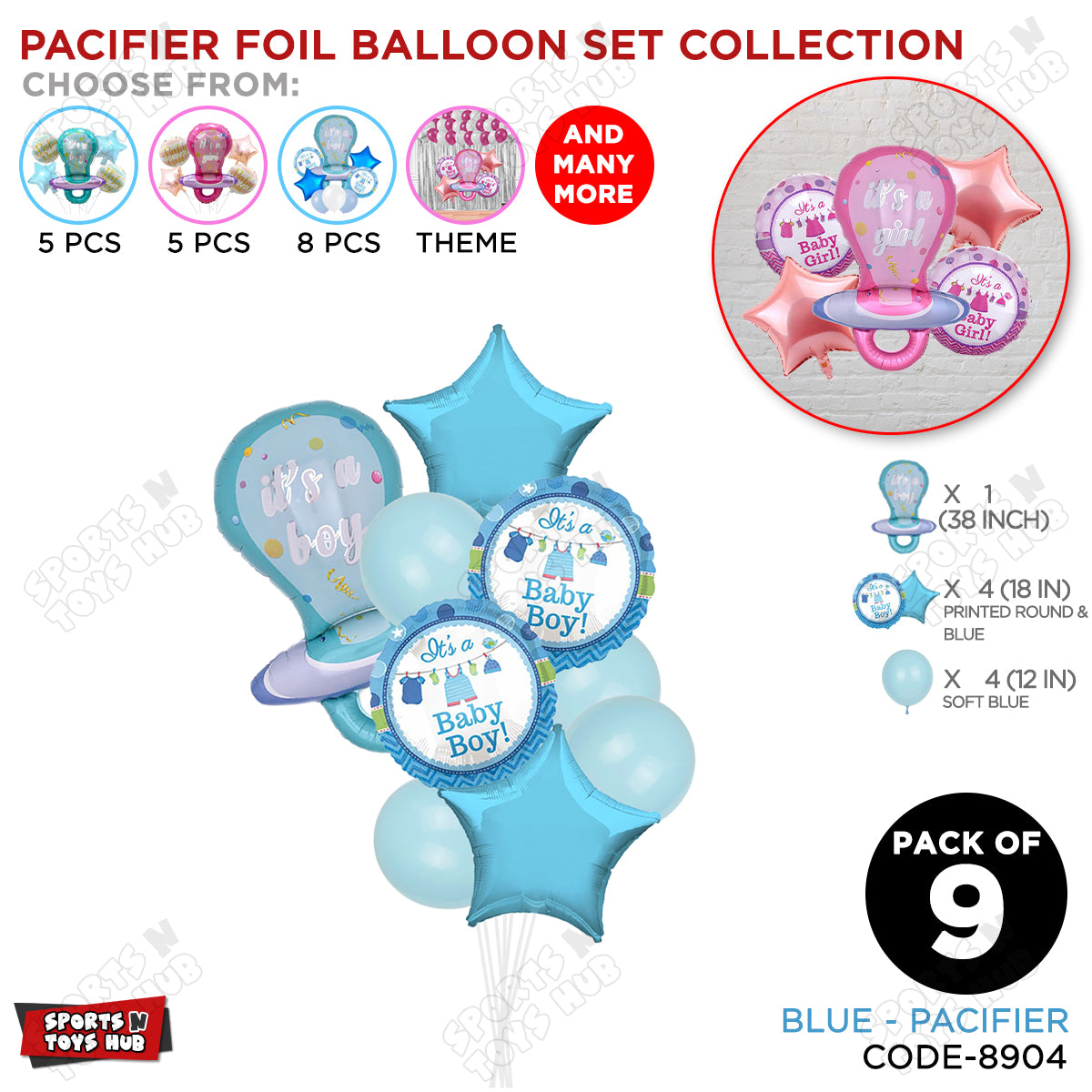 Baby Boy Blue Color Pacifier Pack Of 9 Foil Balloon Set