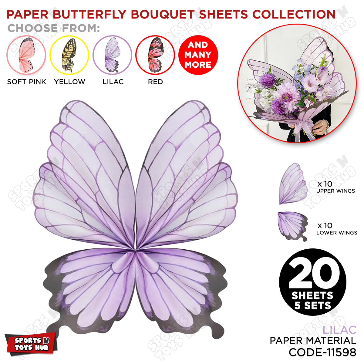 20 Sheets / 5 Sets Butterfly Wings Bouquet Floral Paper Sheets DIY Flower Arrangement
