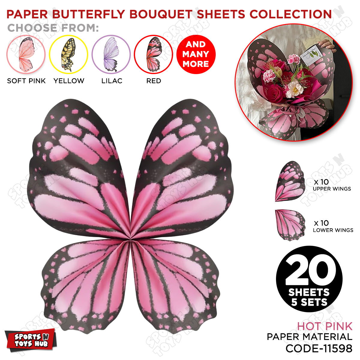 20 Sheets / 5 Sets Butterfly Wings Bouquet Floral Paper Sheets DIY Flower Arrangement