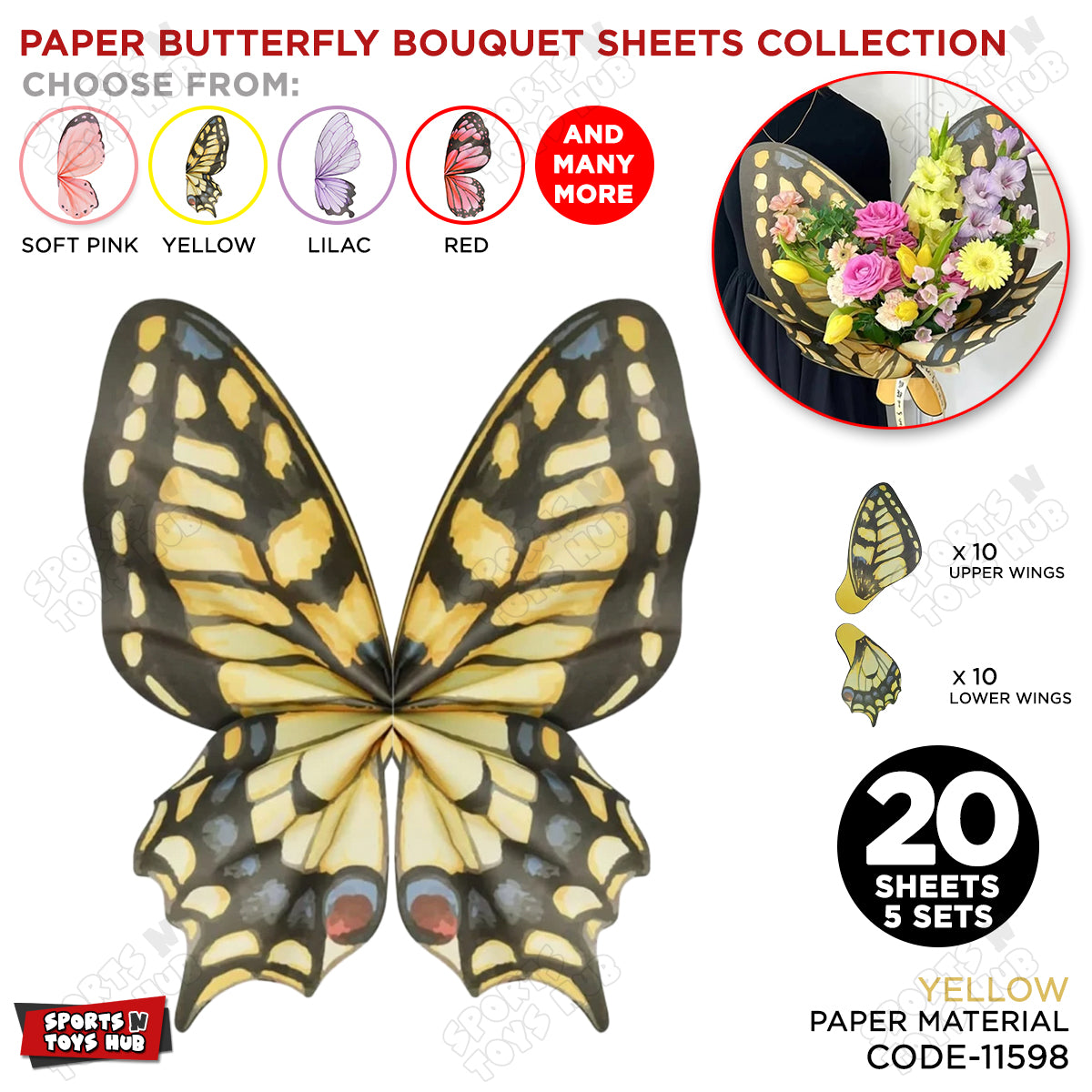 20 Sheets / 5 Sets Butterfly Wings Bouquet Floral Paper Sheets DIY Flower Arrangement