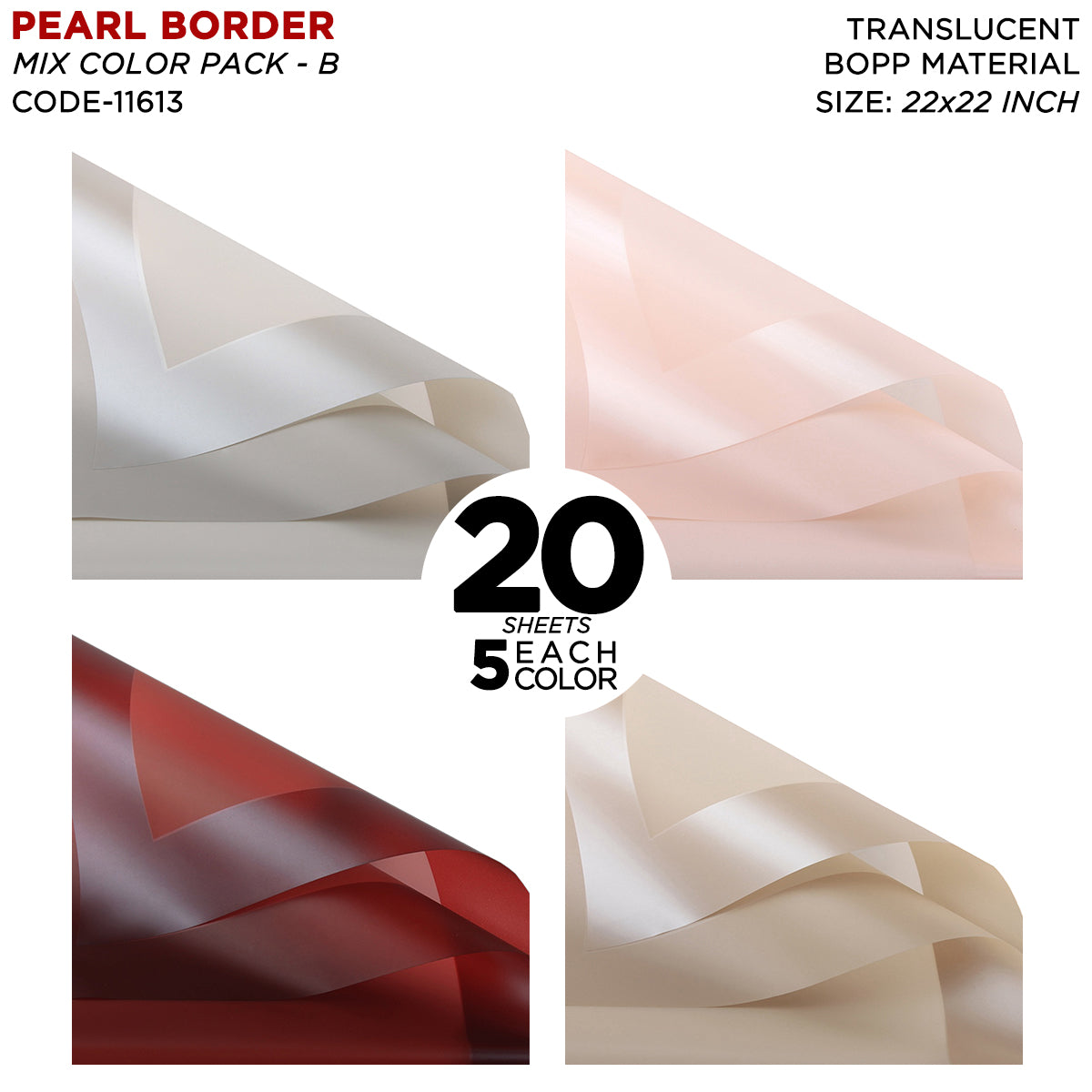Pearl Broad Border Edge - Mix Color 20 Sheet Pack - Translucent Matte Wrapping Sheets for Flower Bouquets