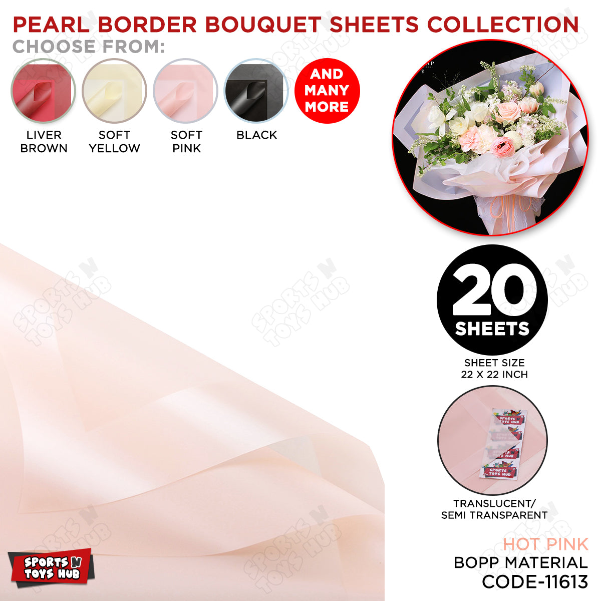 New Pearl Broad Border Edge Translucent Matte Wrapping Sheets for Flower Bouquets