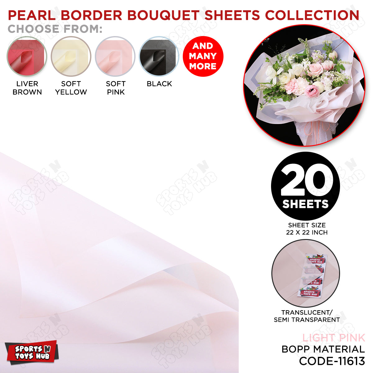 New Pearl Broad Border Edge Translucent Matte Wrapping Sheets for Flower Bouquets