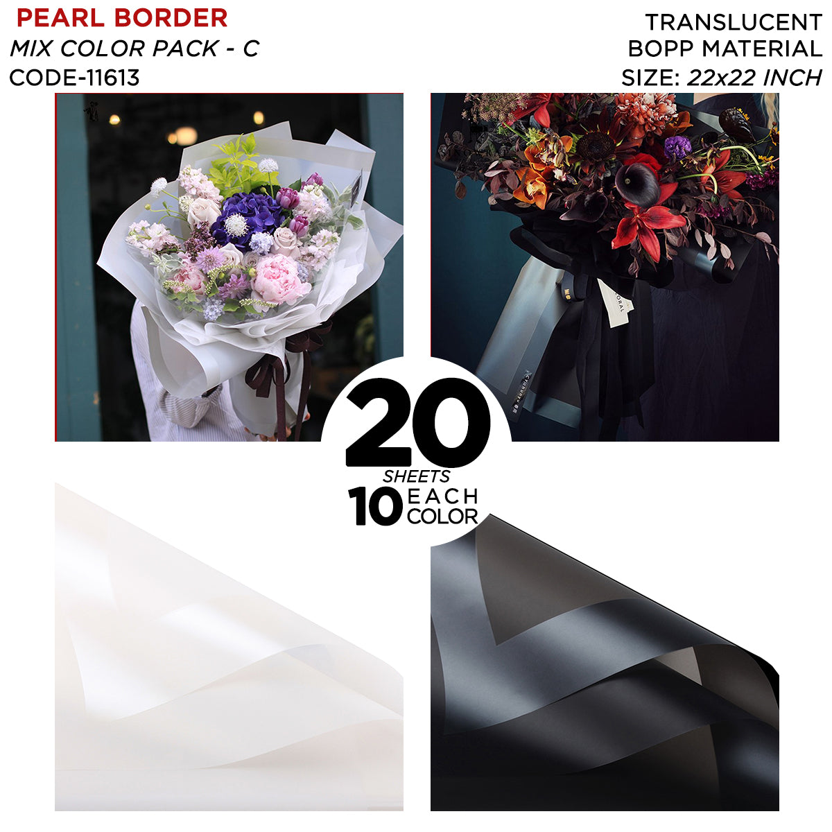 New Pearl Broad Border Edge Translucent Matte Wrapping Sheets for Flower Bouquets