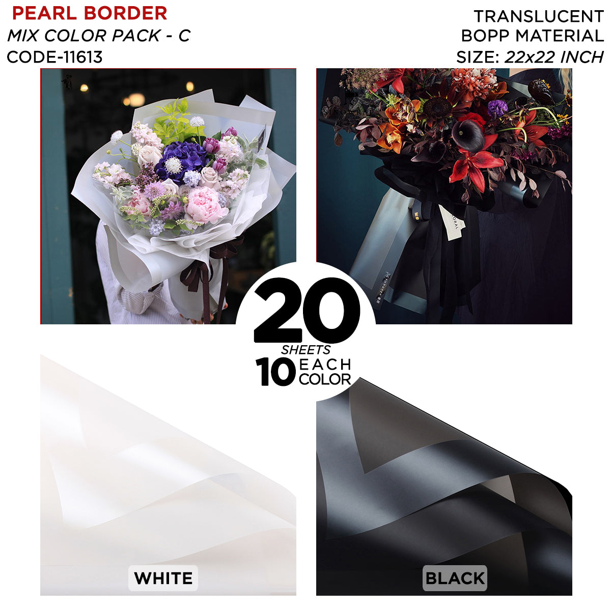 Pearl Broad Border Edge - Mix Color 20 Sheet Pack - Translucent Matte Wrapping Sheets for Flower Bouquets