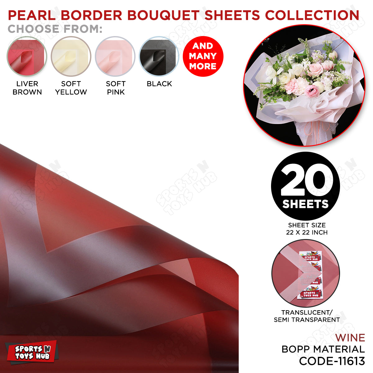 New Pearl Broad Border Edge Translucent Matte Wrapping Sheets for Flower Bouquets
