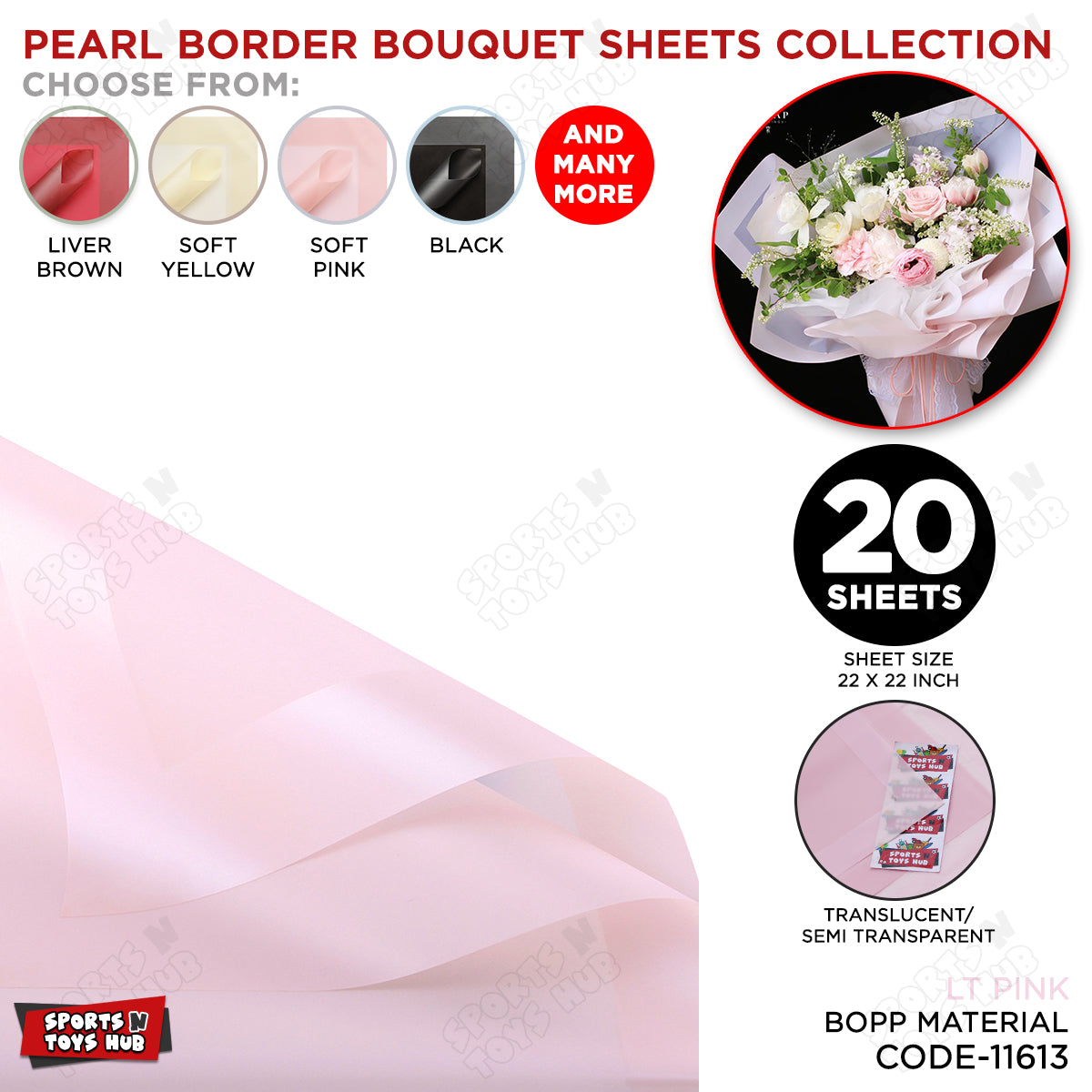 New Pearl Broad Border Edge Translucent Matte Wrapping Sheets for Flower Bouquets