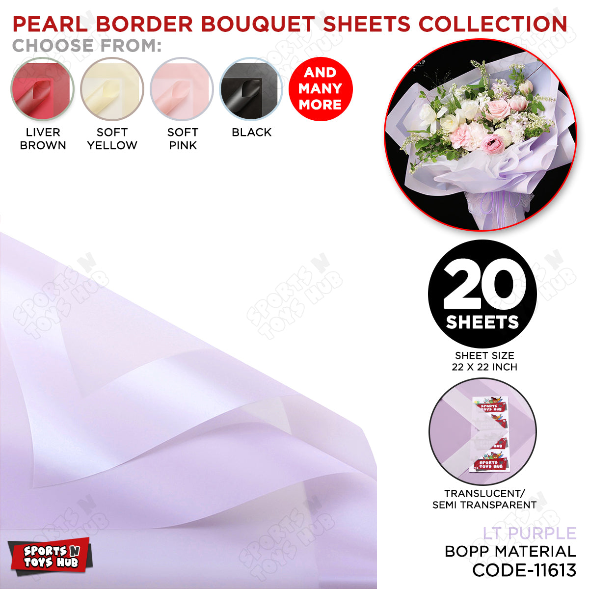 New Pearl Broad Border Edge Translucent Matte Wrapping Sheets for Flower Bouquets