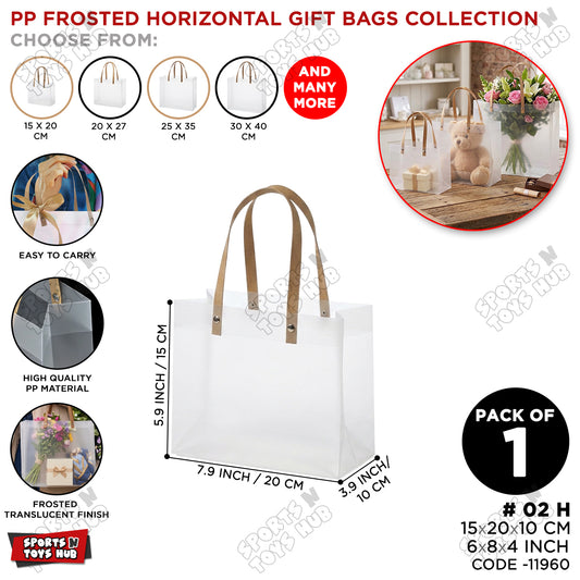 15x20x10 CM / 02 Frosted Transparent PP Horizontal Shape Gift Bag with Style Handle – Clear Shopping & Packaging Tote Bag for Gifts, Boutique Products, Retail Packaging, Party Favors, Wedding Events & Gift Wrapping