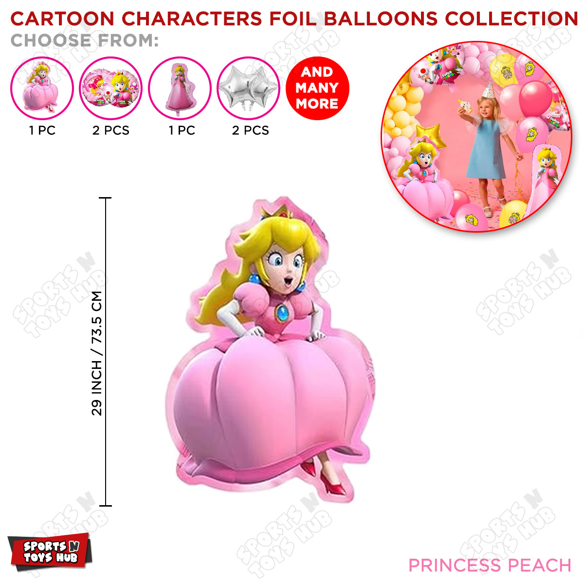 Princess Peach Foil Balloon
