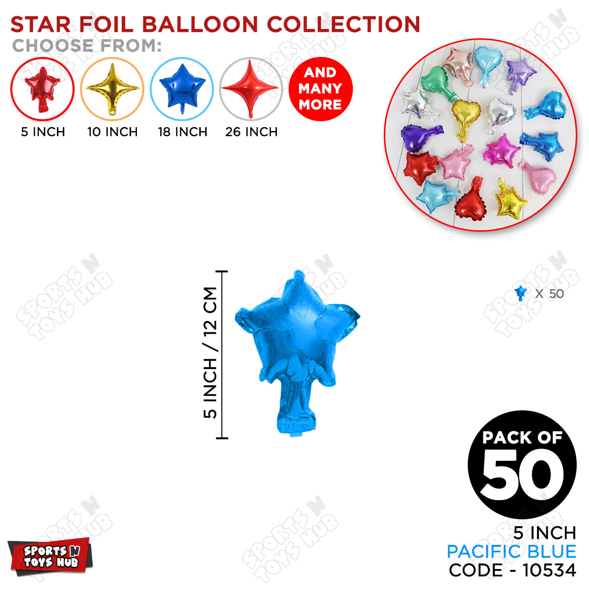 5 Inch - Pacific Blue Star Foil Balloon