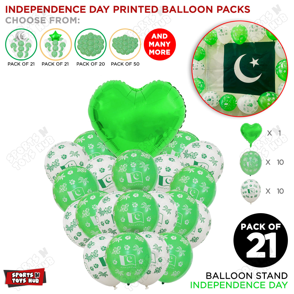 Independence Day Printed Balloons Bouquet With Heart Foil Balloon