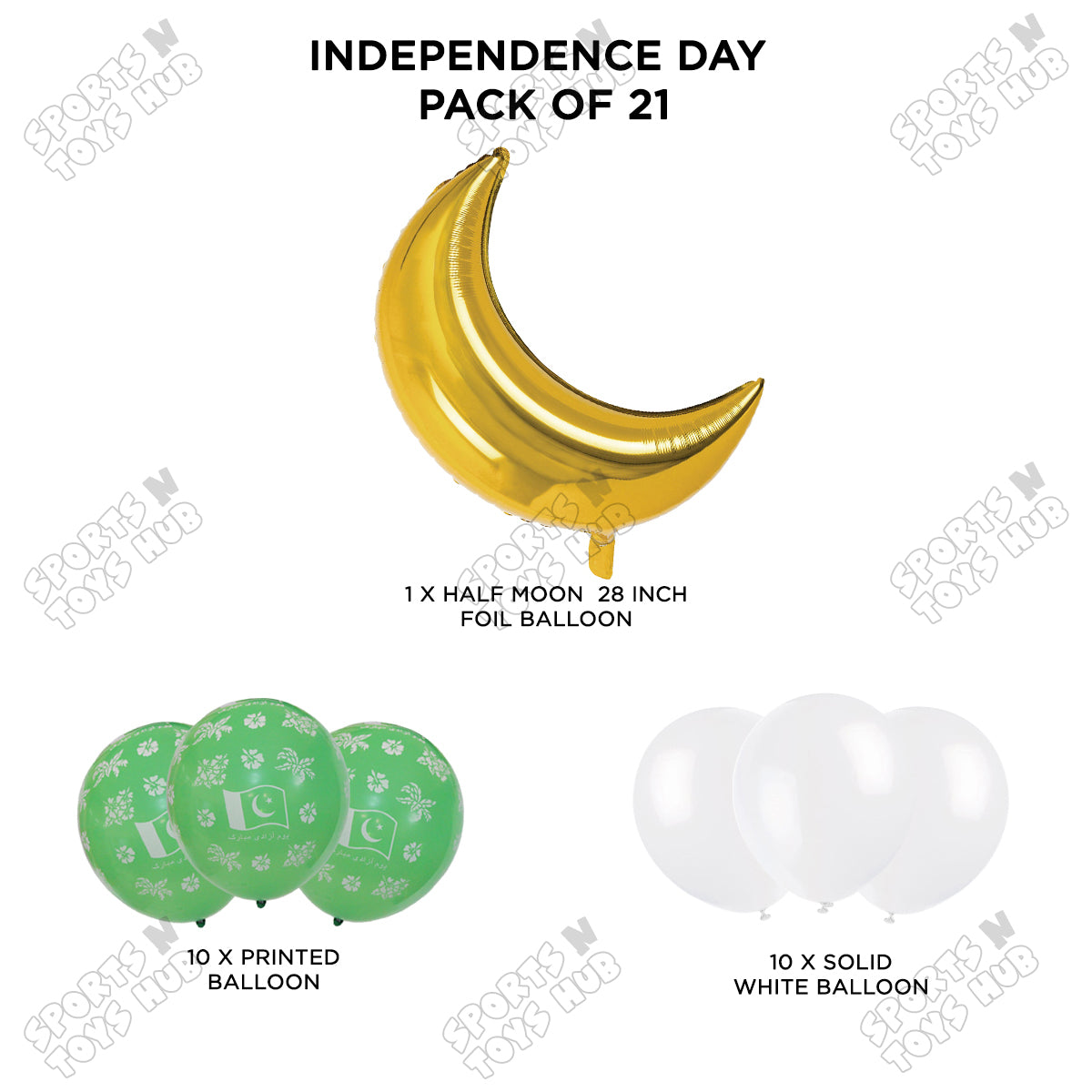 Independence Day Printed Balloons Bouquet With Crescent Moon Foil Balloon