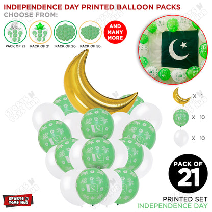 Independence Day Printed Balloons Bouquet With Crescent Moon Foil Balloon