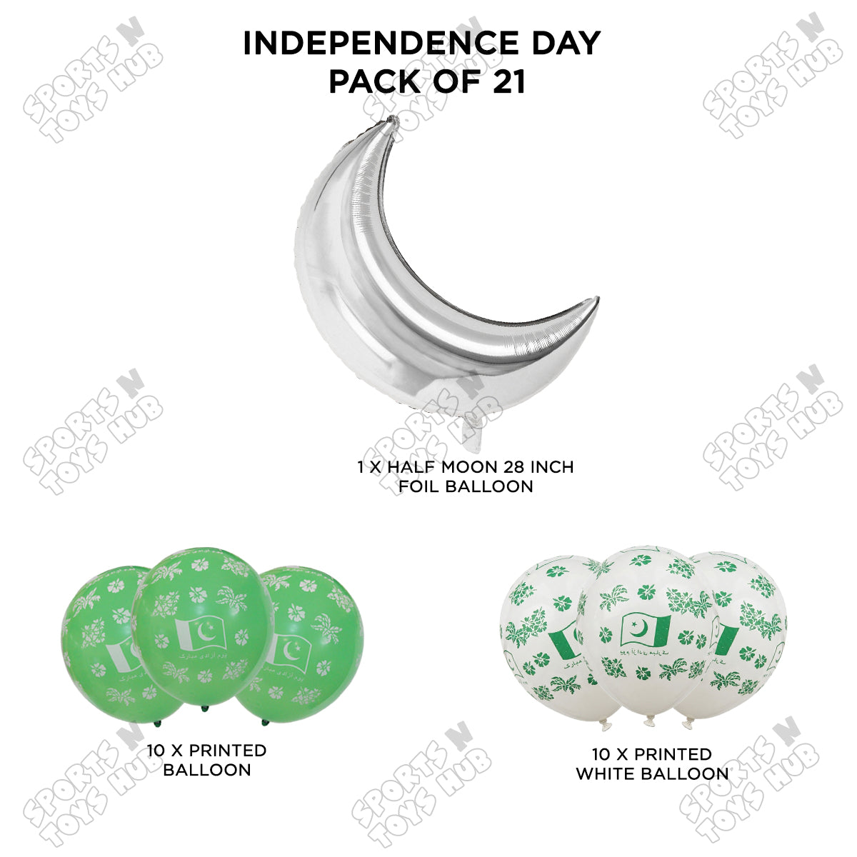 Independence Day Printed Balloons Bouquet With Crescent Moon Foil Balloon