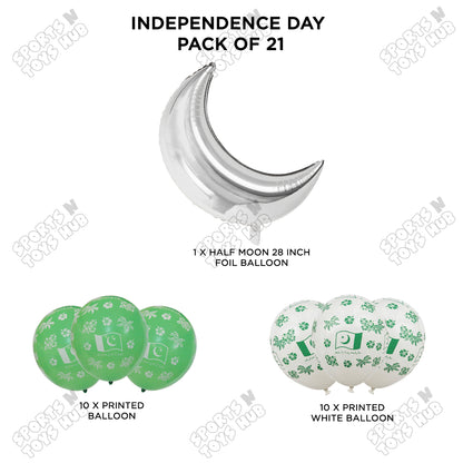 Independence Day Printed Balloons Bouquet With Crescent Moon Foil Balloon