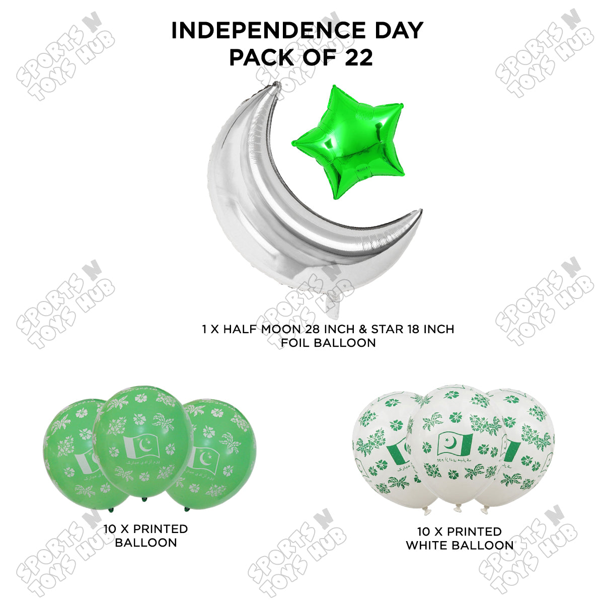 Independence Day Printed Balloons Bouquet With  Star & Moon Foil Balloon - Pack Of 22