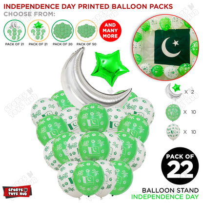 Independence Day Printed Balloons Bouquet With  Star & Moon Foil Balloon - Pack Of 22