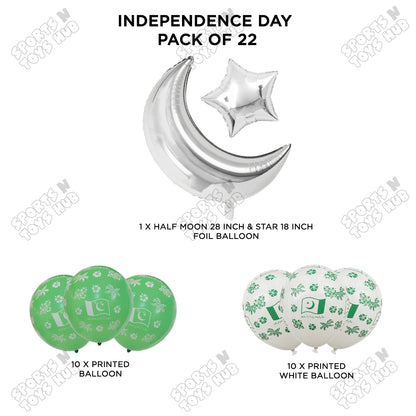 Independence Day Printed Balloons Bouquet With  Star & Moon Foil Balloon - Pack Of 22