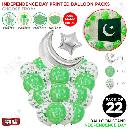 Independence Day Printed Balloons Bouquet With  Star & Moon Foil Balloon - Pack Of 22