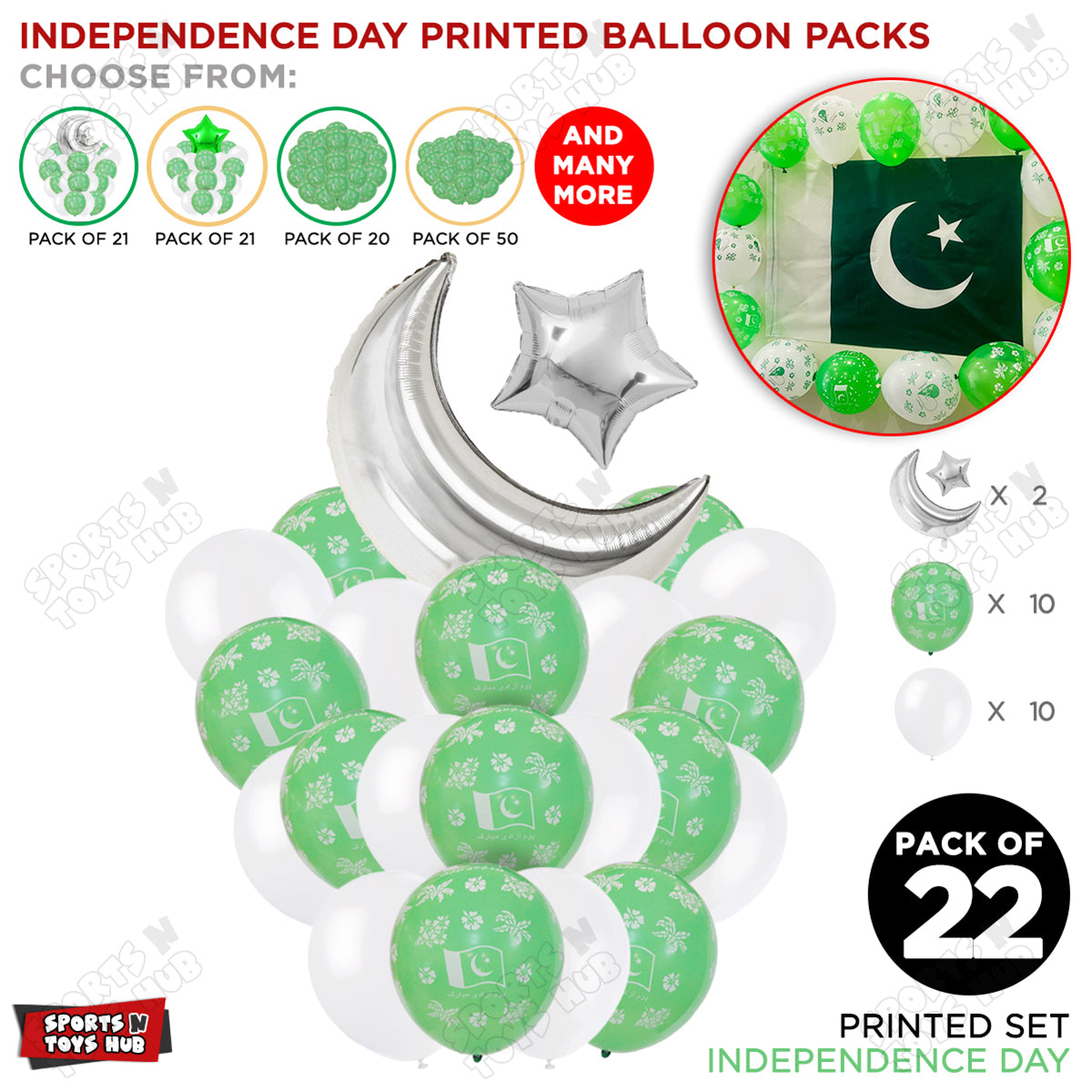 Independence Day Printed Balloons Bouquet With  Star & Moon Foil Balloon - Pack Of 22