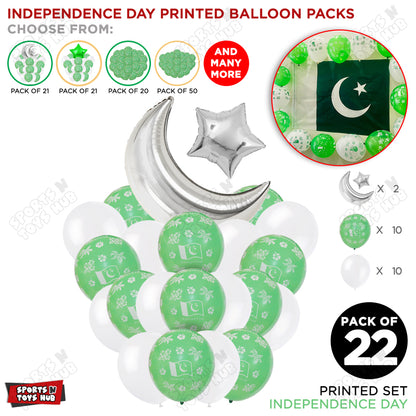 Independence Day Printed Balloons Bouquet With  Star & Moon Foil Balloon - Pack Of 22