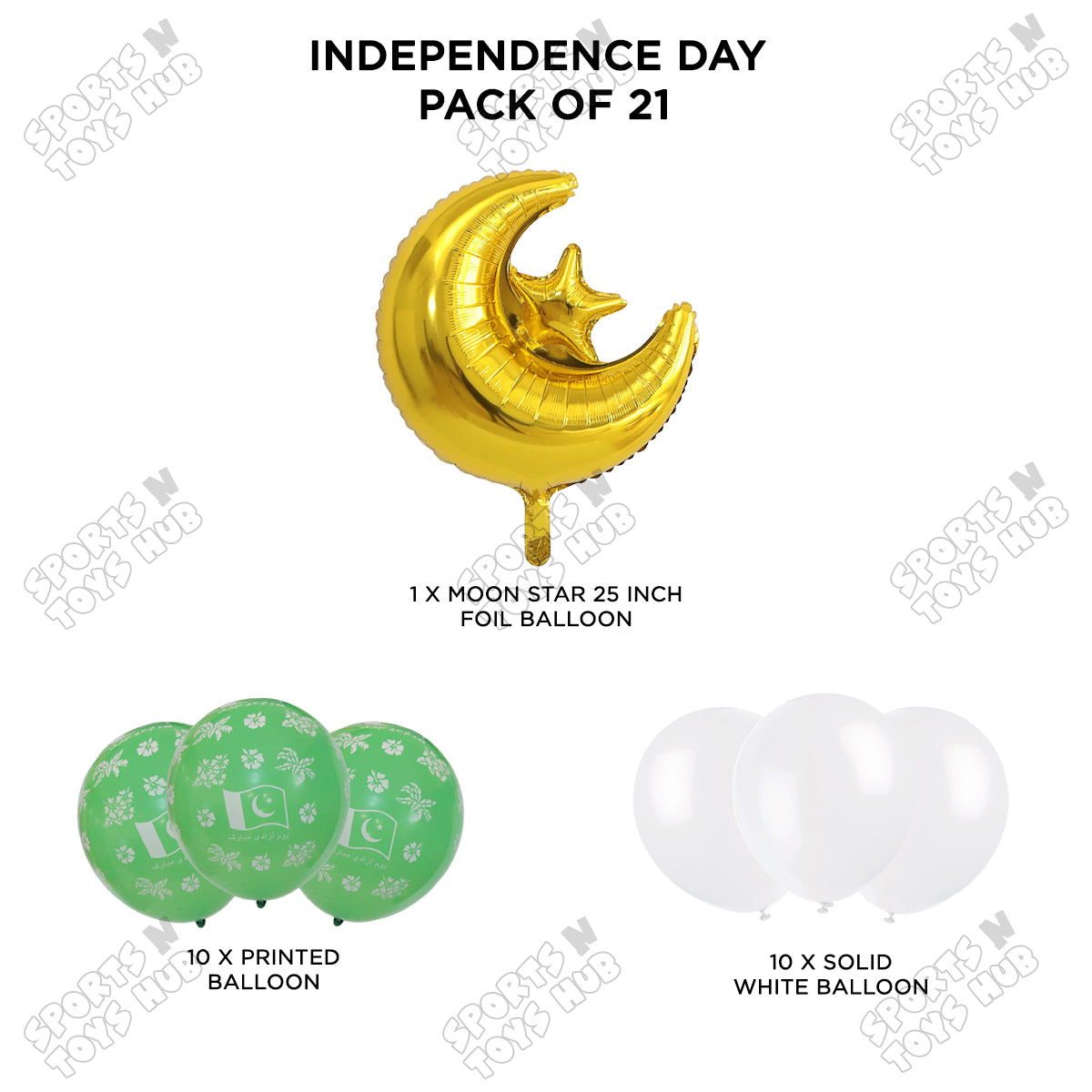 Independence Day Printed Balloons Bouquet With Star Moon Foil Balloon