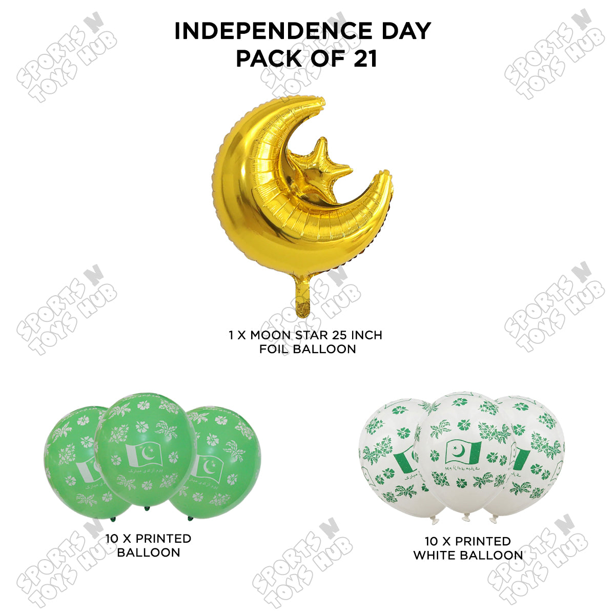 Independence Day Printed Balloons Bouquet With Star Moon Foil Balloon