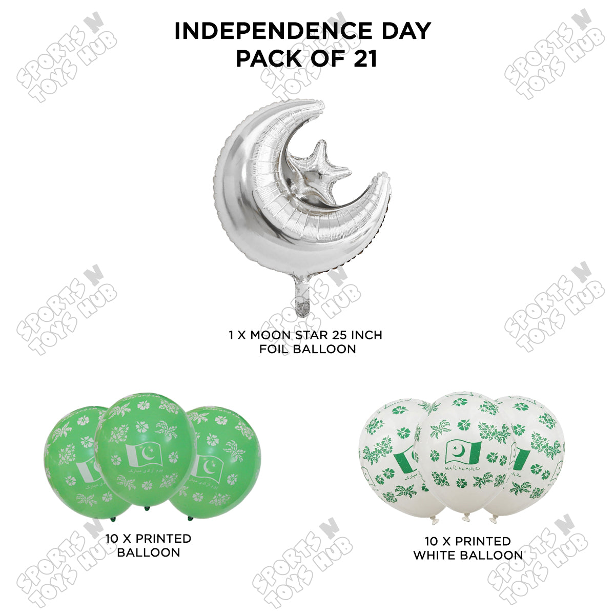 Independence Day Printed Balloons Bouquet With Star Moon Foil Balloon