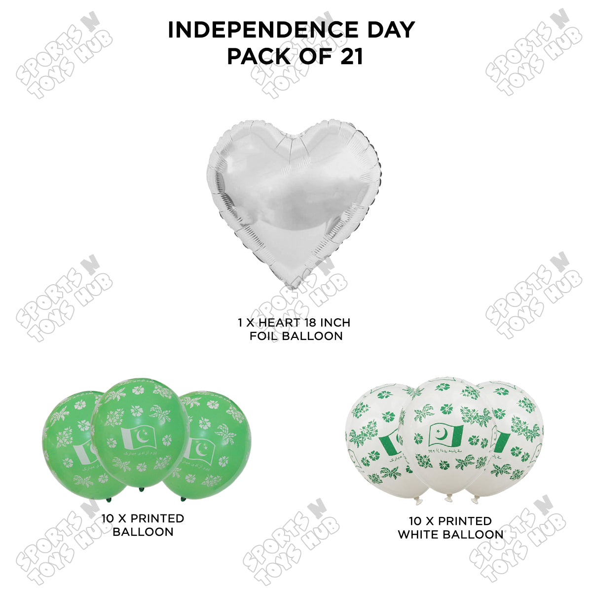 Independence Day Printed Balloons Bouquet With Heart Foil Balloon