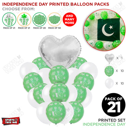Independence Day Printed Balloons Bouquet With Heart Foil Balloon