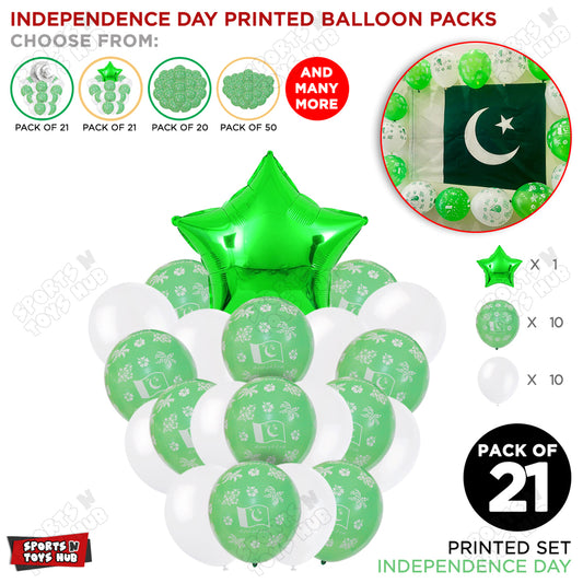 Independence Day Printed Balloons Bouquet With Star Foil Balloon - Pack Of 21