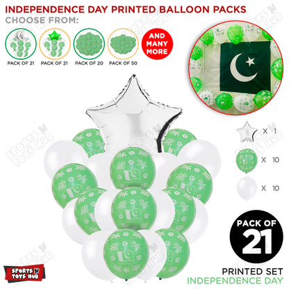 Independence Day Printed Balloons Bouquet With Star Foil Balloon - Pack Of 21