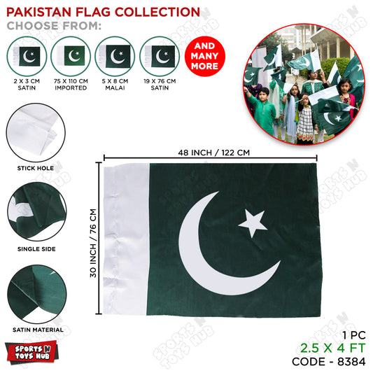 2.5 x 4 FT Pakistan 14 August Flag