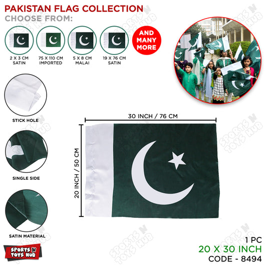 20 x 30 Inch Pakistan 14 August Flag