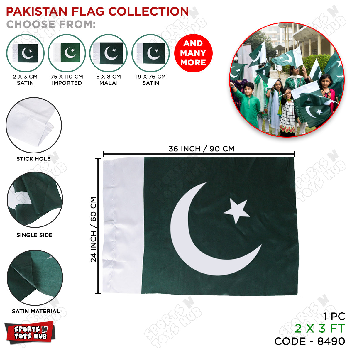 2 x 3 FT Pakistan 14 August Flag