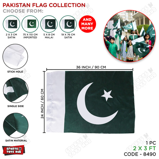 2 x 3 FT Pakistan 14 August Flag